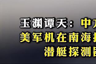 麦卡利斯特庆祝25岁生日：愿望之一就是尽快回到球场